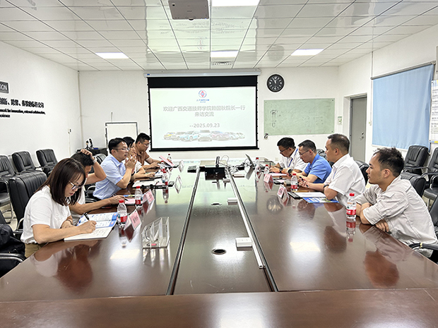 座谈会现场.jpg